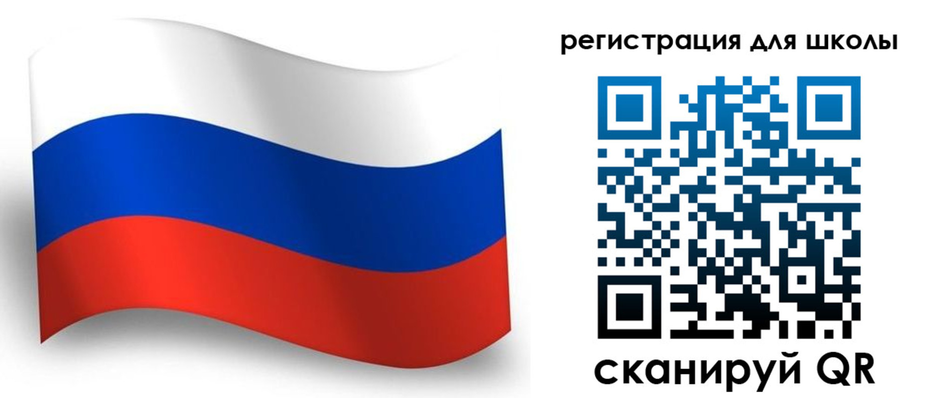 прописка регистрация в Хадыженске
